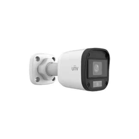 UNV analog camera UAC-B112-F40. 