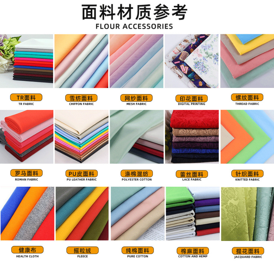 Shenzhen School Uniform Customization Small Batch Kindergarten Uniforms Group Uniforms Custom School Uniforms Custom Clothing Custom Factory. 
