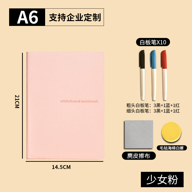 Small notebook, draft paper, leather whiteboard, desktop, note writing board, erasable A5 hand. 