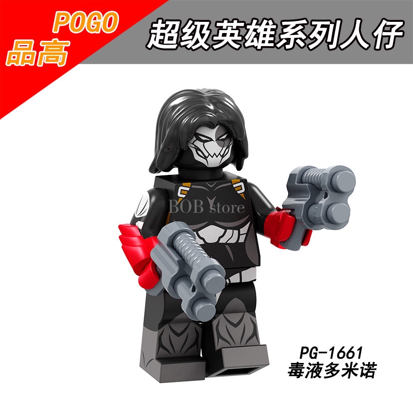 （New）Minifigure  Wolverine Death ervice ingular Dr. embling Building Block Toy  Color :PG1666. 
