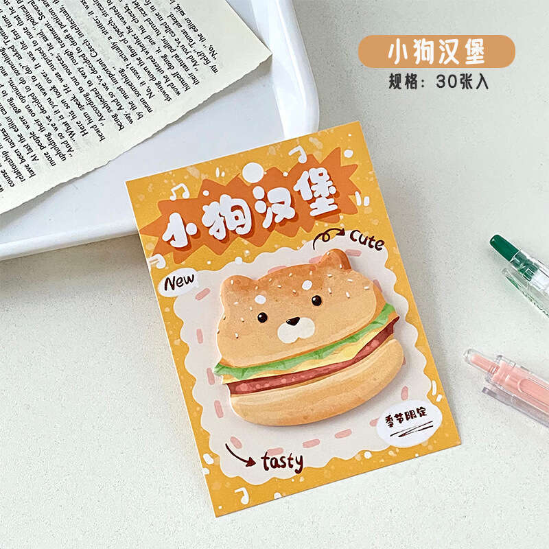 Cute cartoon animal on toast bread, student can tear off note paper, sticky notebook. 