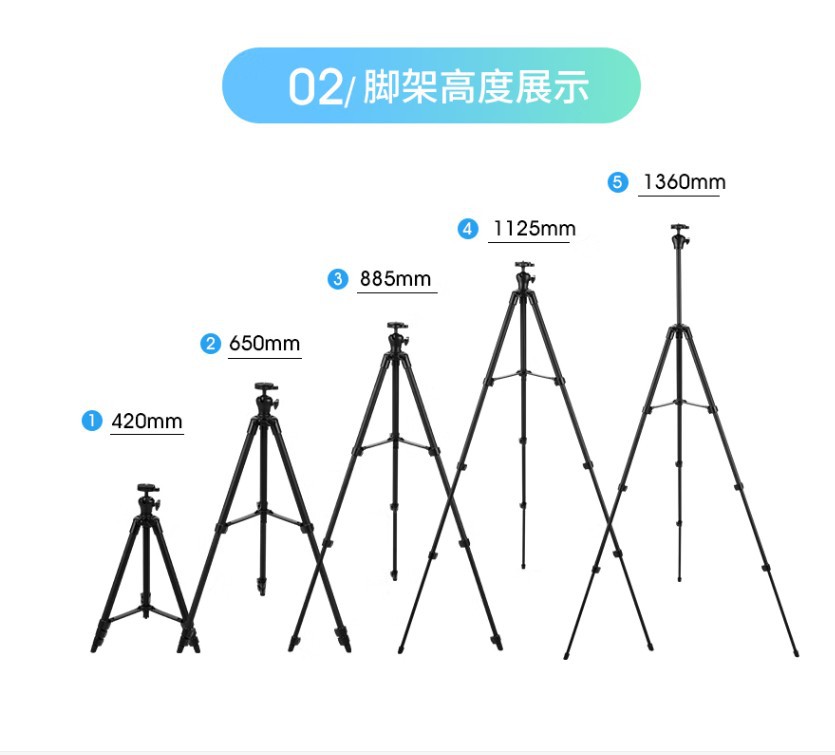 WF Weifeng 320 tripod angle bracket 3540 SLR 3520 camera 3560 WT 3110 mobile phone 520 live E. 