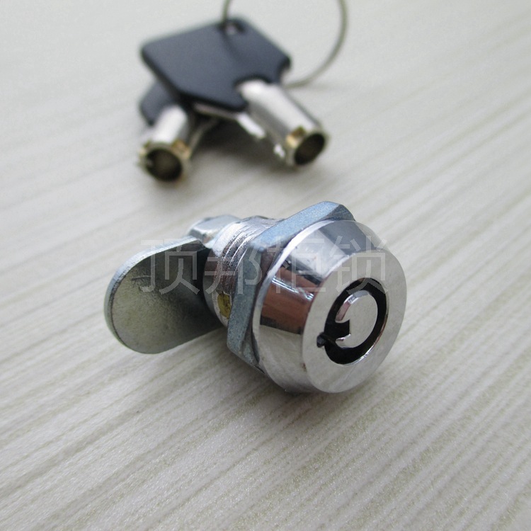 din bong cabinet lock MS409-12 Telegram Box Phone Lock Computer Case Lock Game Cabinet Lock