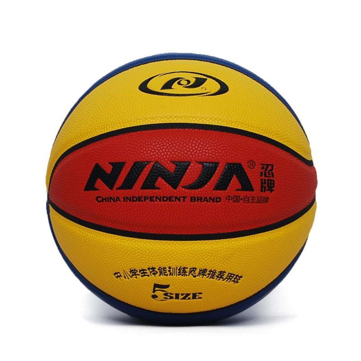 Ninja Basketball (Size No-5)