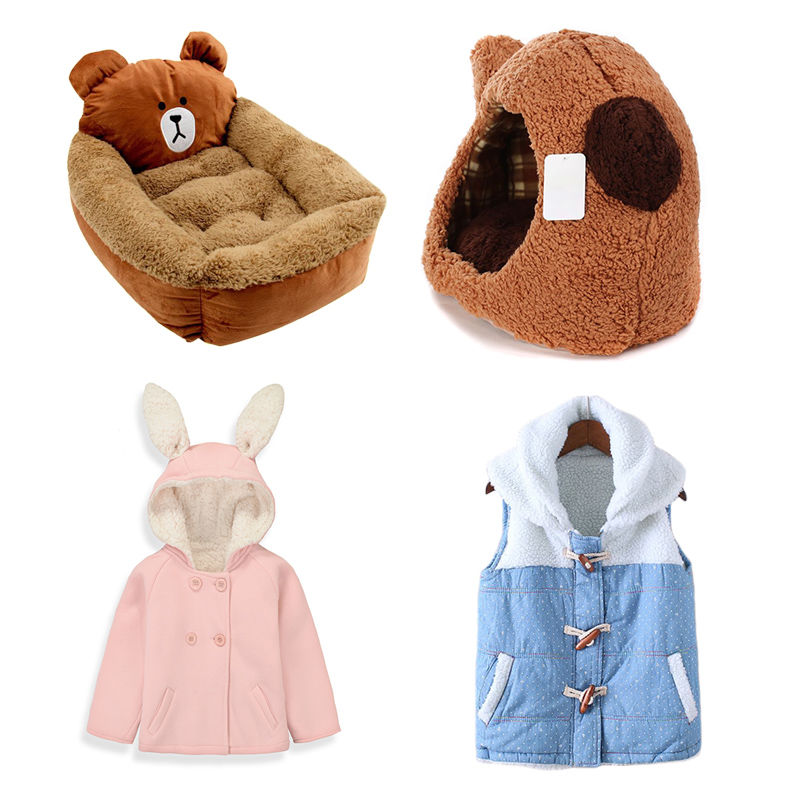 Thickened Lamb Wool Cloth Clothing Lining Plush Shoes and Hats Warm Lining HandmadediyFabric. 