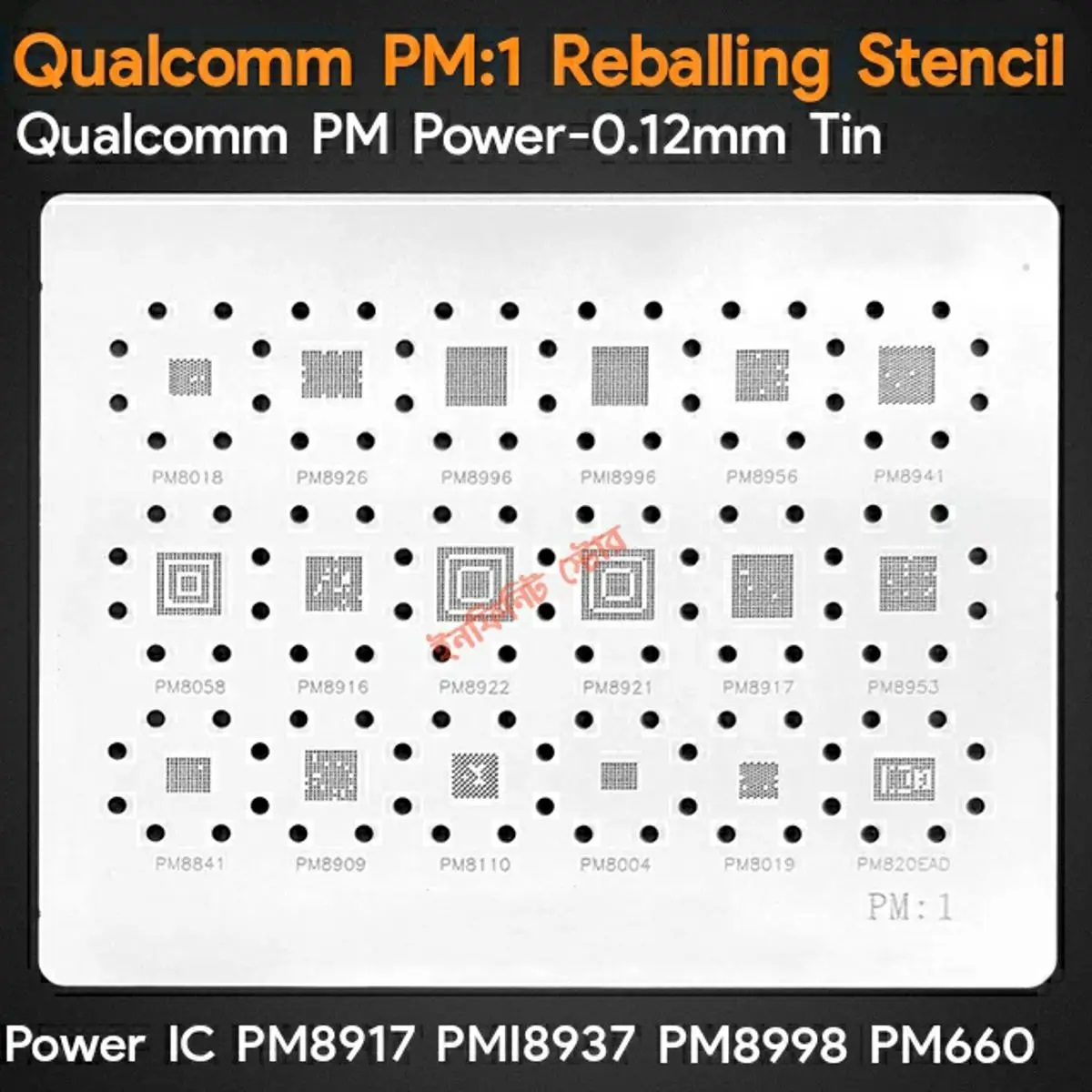 PM:1 BGA IC Reballing Stencil for Qualcomm PM8018 PM8926 PM8996 PM8956 PM8941 PM8058 PM8916 PM8992 PM8019 Power IC Sheet Tin Mesh Solder Template