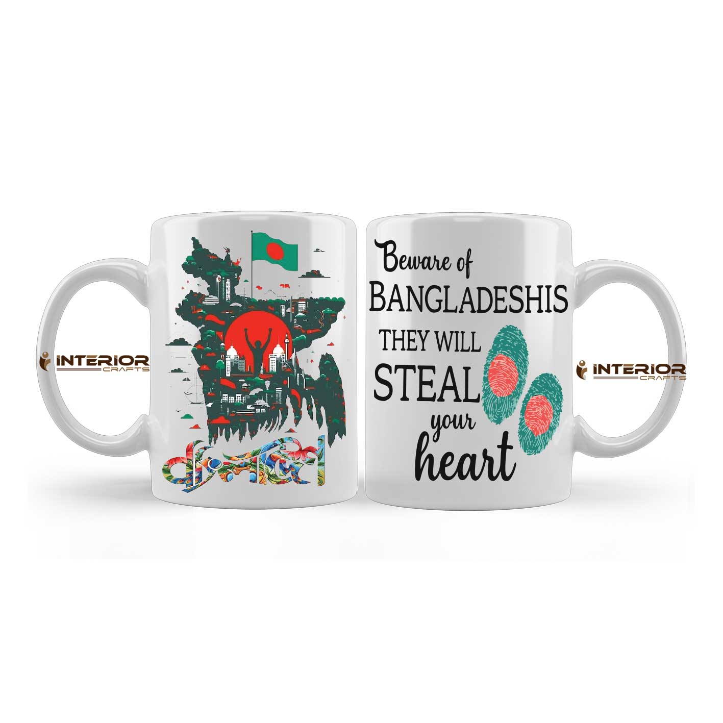 Premium Ceramic Coffee Mug | Bangladesh Flag Fingerprint Design |  Motivational Quote Gift Mug | Durable Glossy Finish Tea & Coffee Cup for  Home, Office & Gift | Dishwasher & Microwave Safe INTE-1483  Interior  Crafts