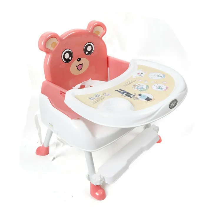 Baobaohao Baby High Chair Baby Feeding Chair Portable Baby Dining Chair  With Tray | Daraz.com.bd