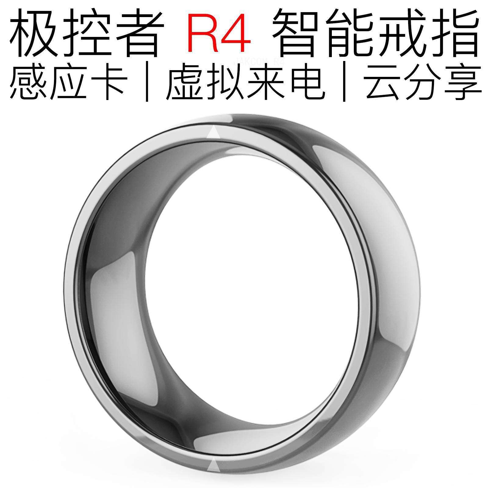 R4 Smart Ring Watch Suitable for S10KY11F35 Bluetooth KW18 Genius Phone FK78B08T68PROZ