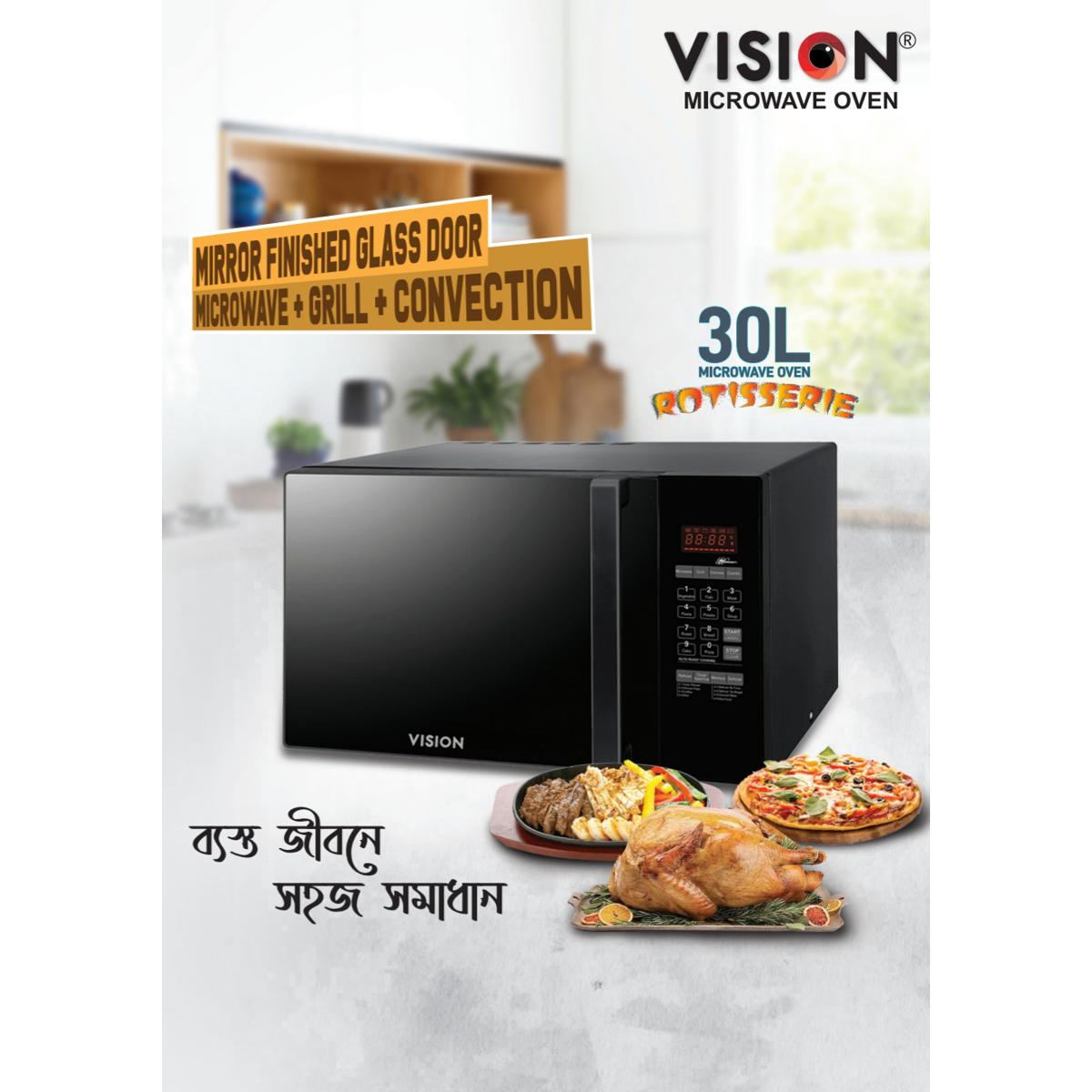 vision microwave oven 30l