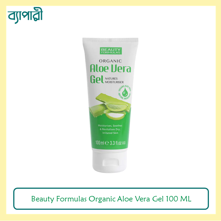 forever aloe vera deutschland Forever Aloe Vera Gel kaufen main image 0