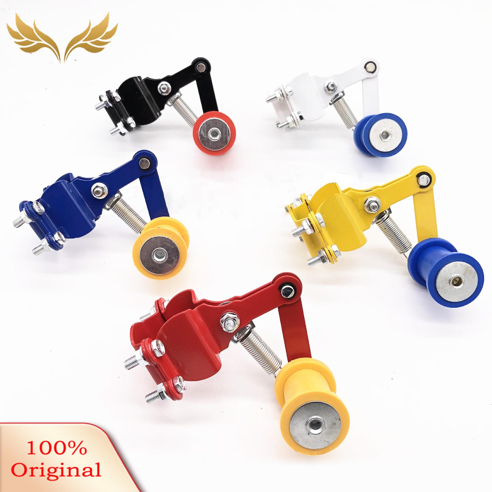 SuperRide Motorcycle Chain Adjuster Labor-saving Motorcycle Chain Tensioner Guide Adjuster. 