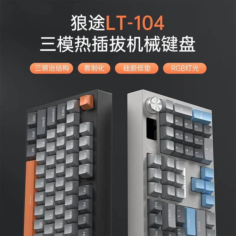 Langtu LT104 Wireless Mechanical Keyboard Screen Bluetooth Wired 3-Mode 104 Key RGB Backlit Hot Swap Office Gamer Keyboard Gift. 