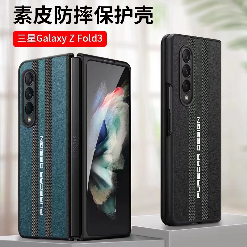 【Sarcasmsm】Applicable to Samsung Zfold4 Business Phone Case Huawei MateX 2S Foldable screen xfold Men's Plain Leather New. 