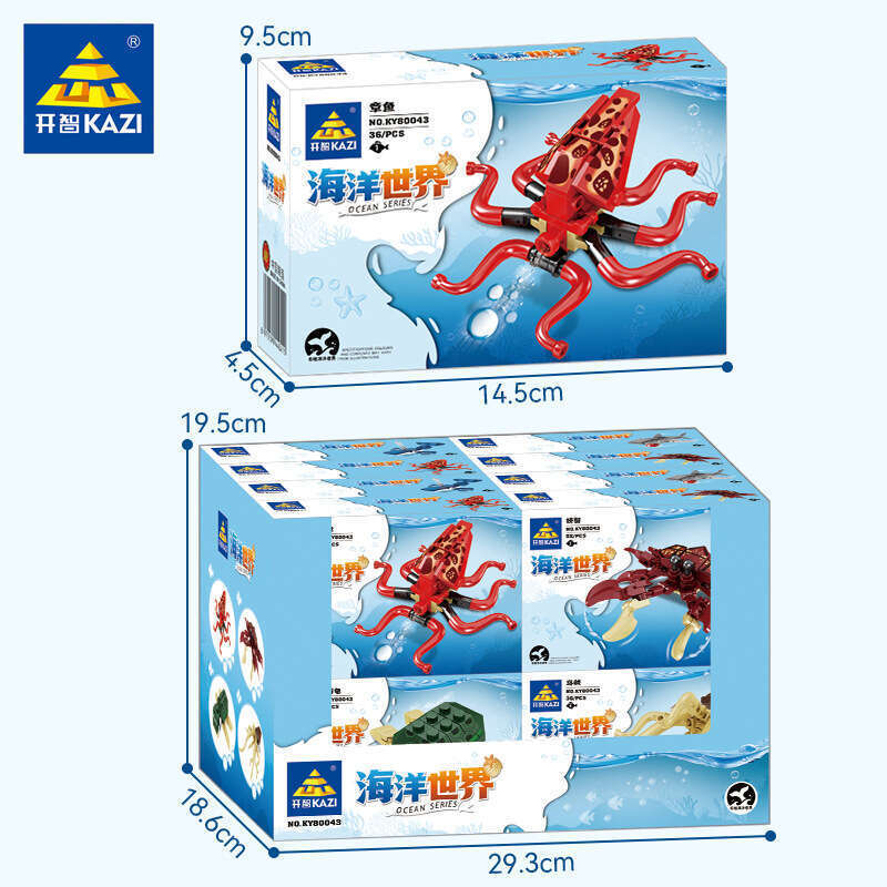 Kaizhi 80043 Ocean World series is compatible with LEGO puzzle assembly small particle building blocks for children's fun toys. 
