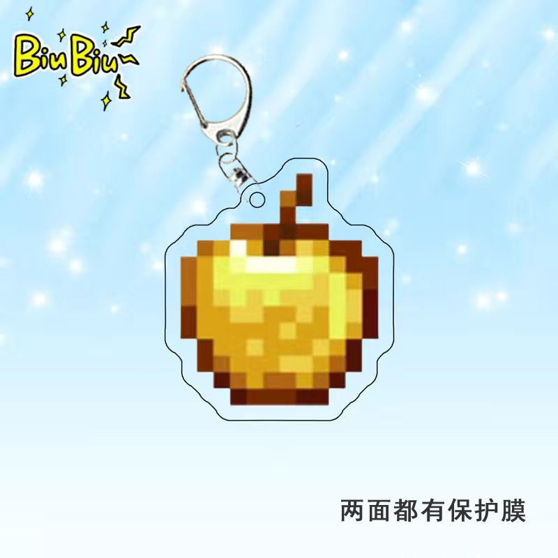 [ New ] around My World Minecraft Keychain Diamond Sword Undead Totem Lava Barrel Alloy Weapon Pendant. 