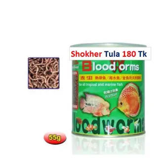 buy bloodworms online
