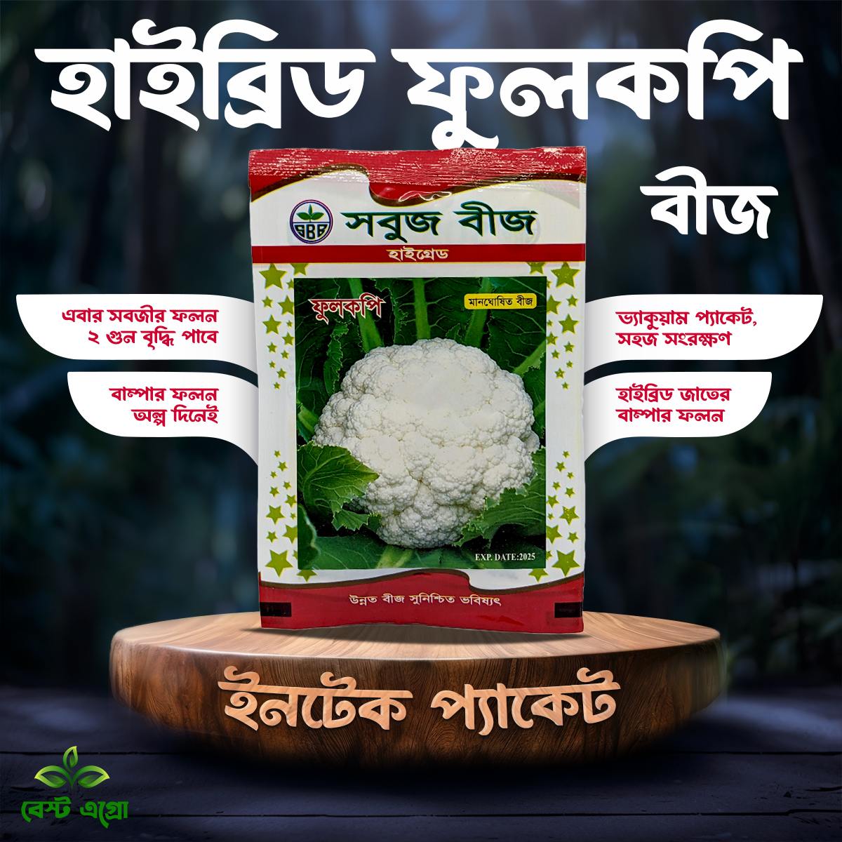 Nifty Niche - Hybrid cauliflower (Fulkopi) seeds 1 intake packet (05 gram) - Tools, DIY & Outdoor - Modern and Trendy- Delights