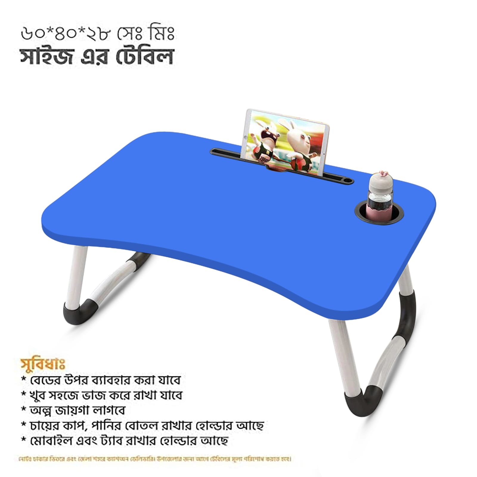 Versatile - Computer Laptop Desk Small Foldable Multi-Function Bed Desk Simple Dormitory Lazy Table Bed with Laptop Table - Tremendously Adaptable. 