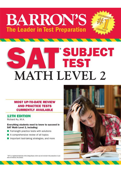 Barron's SAT Subject Test Math Level 2. 