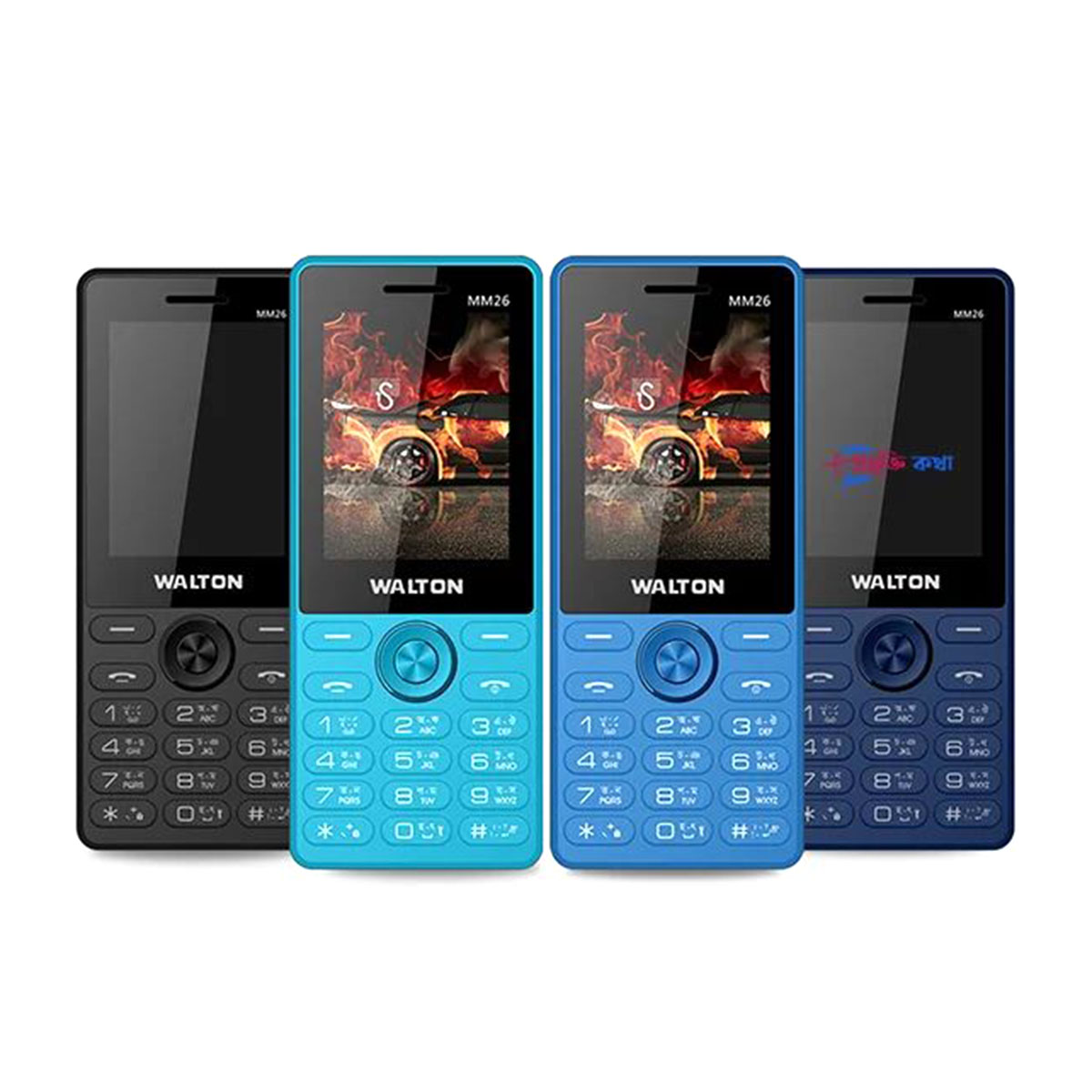 Walton olvio mm26i 1800mah big battery. 