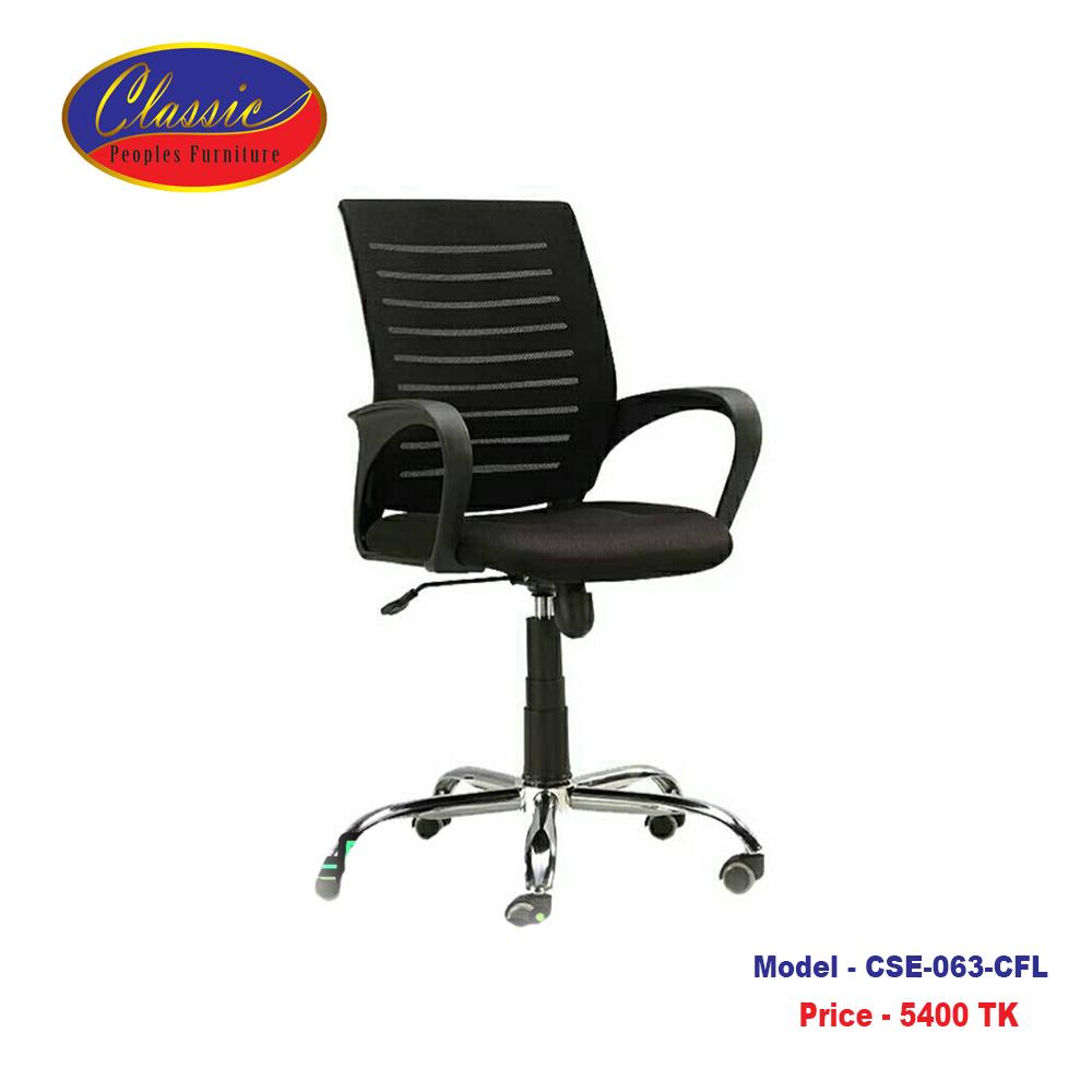 Executive Chair Classic Furniture
