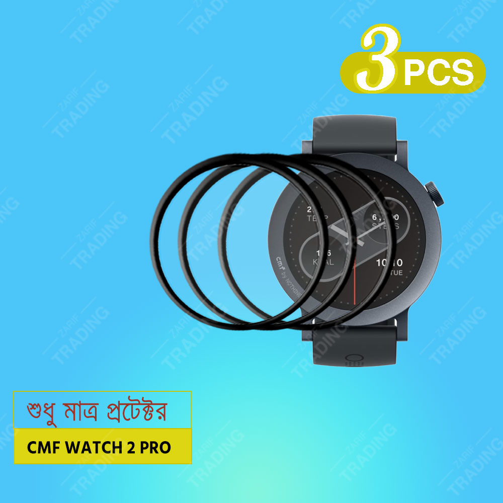 CMF watch 2 Pro Smart Watch Full Coverage Plastic Screen Protector. 