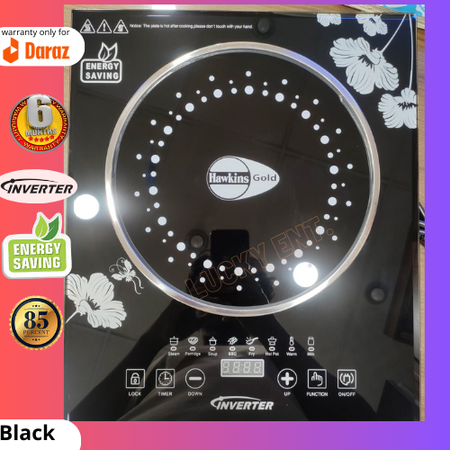 Hawkins Gold, Infrared Cooker - 10 stages power setting- inverter system 2024 edition. 