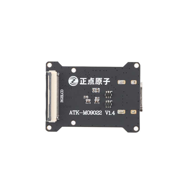 【 punctual atom 】 RGB to HDMI module I.MX6ULL ALPHA Linux series supporting module. 