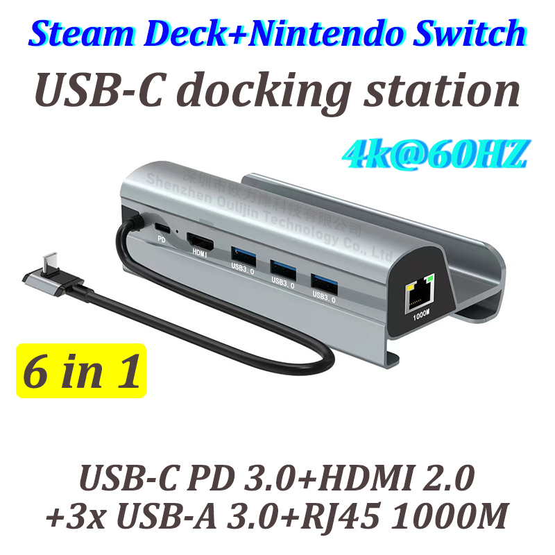 Gigabit Ethernet RJ45 PD Charging USB Type-C HUB Docking Station HDMI For Nintendo Switch jsaux ayaneo ASUS ROG Steam Deck dock. 