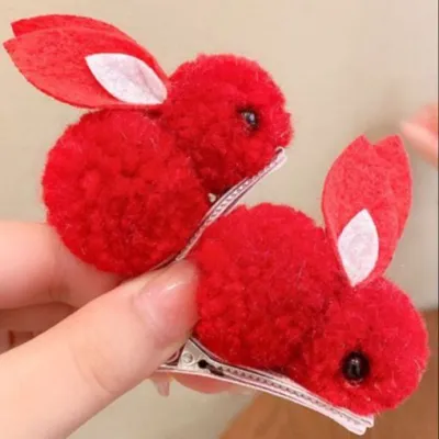 Baby on sale bunny accessories