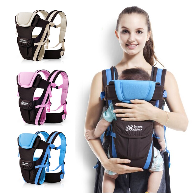 Baby carrier best sale bag daraz