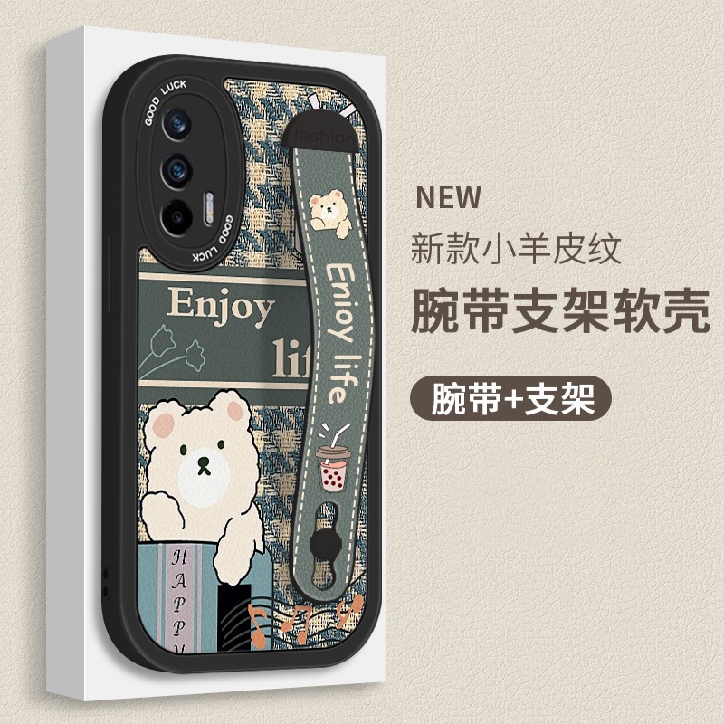 ins Applicable to Wind Trend oppo realmeGT Phone Case New Real Me 10 Wrist Strap Bracket OnePlus 11 Shell