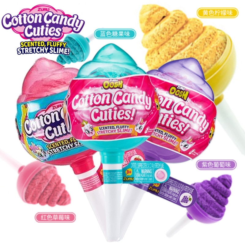 Zuru Cotton Candy Color Mix Surprise Slime Gift Toys For Girls Mi scented Fluffy Stretchy Slime Soft Plasticine Gum Polymer Clay