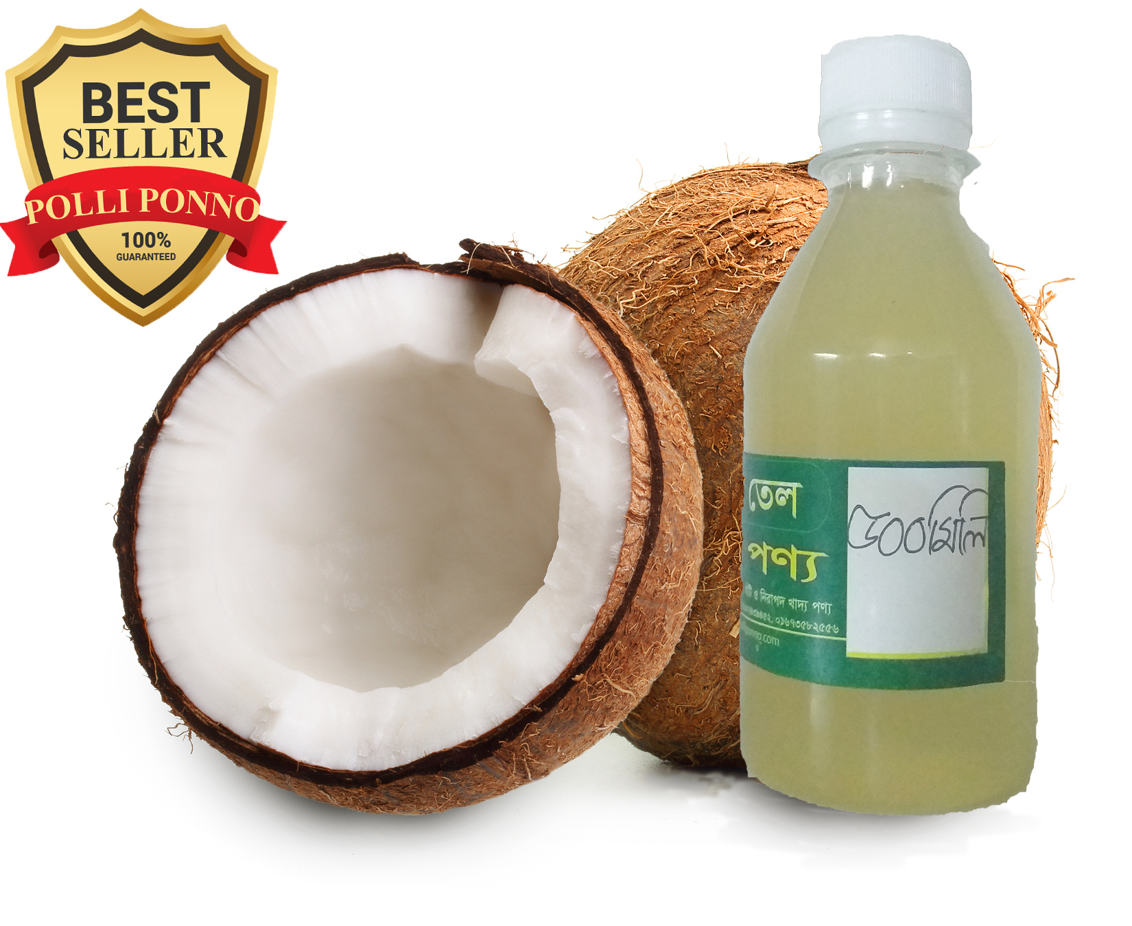 Organic Coconut Oil 500ml ( Narikel Tel ). 