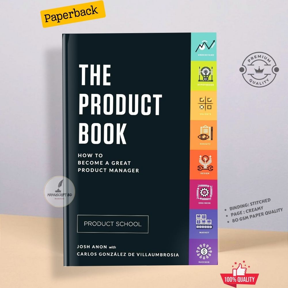 The Product Book: How to Become a Great Product Manager