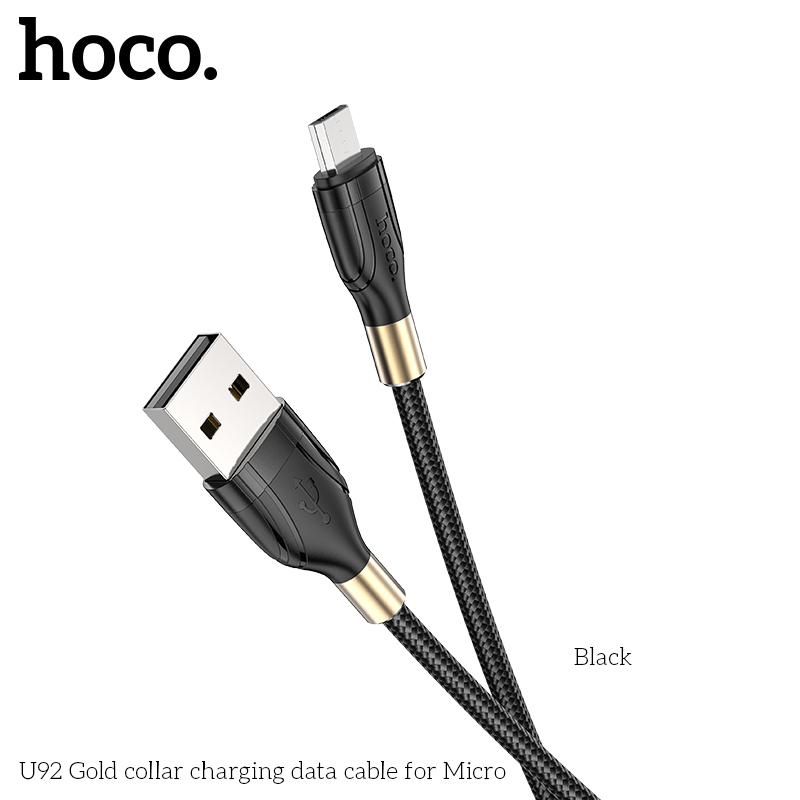 Hoco U92 2.4A Gold Collar USB to Micro Fast Charging Data Cable - 1.2 Meter. 