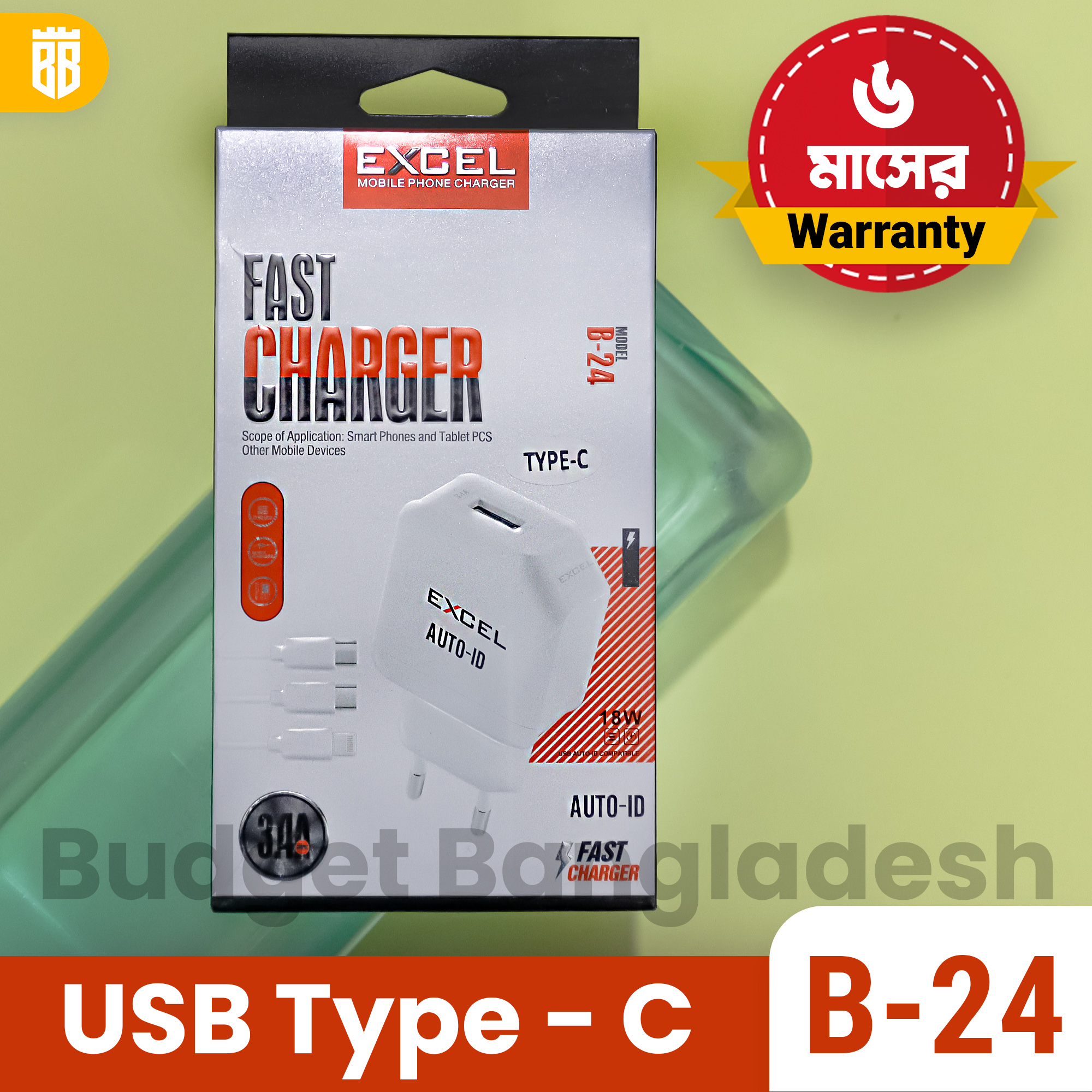Excel B-24 Fast Travel Charger Adapter | 3.4A (18W) Auto-Id Fast Charger Compatible With Smartphones, Tablet Pcs And Other Mobile Devices  Type- C | Batter Then Vivo, Oppo, Realme, Infinix Phone Charger - Charger