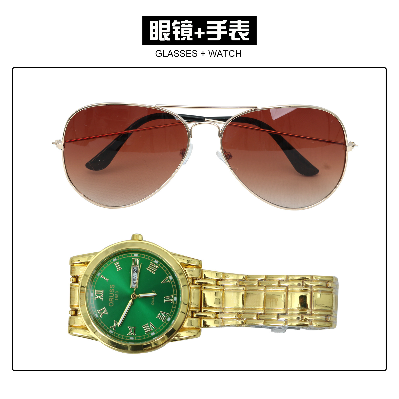 Wanderer Collapse Star Railway cos suit placer cosplay costume two-dimensional animation game role play. 