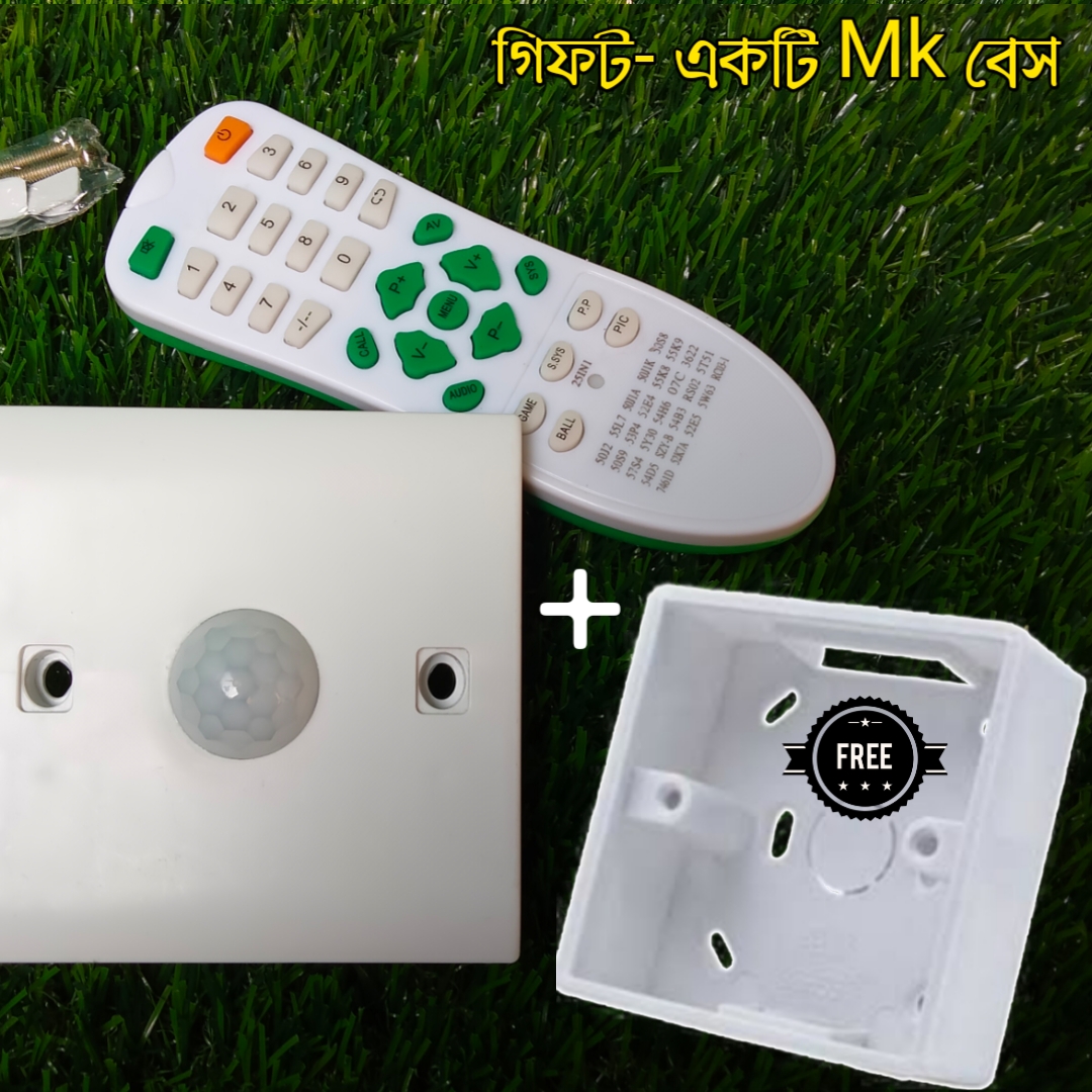 Remote Control Switch Electric light On - Off & fan Speed Controller (2 Light & 1 Fan with 10 Step Speed Control Dimmer Regulator). 