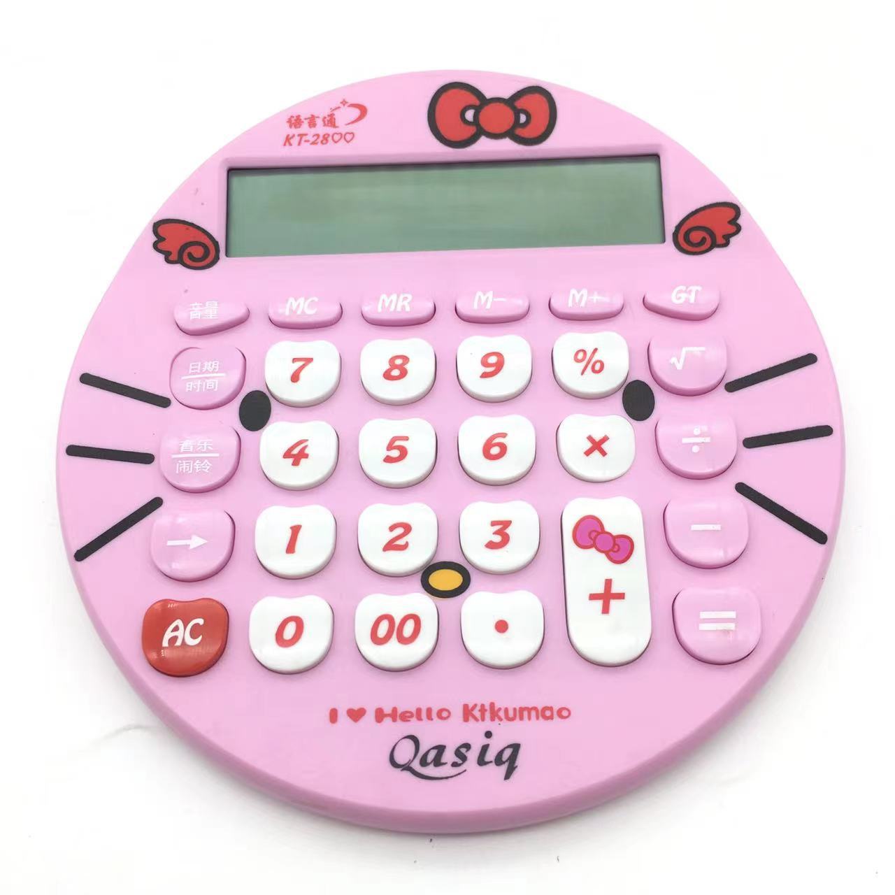Korean version of Doraemon calculator real voice cartoon cute robot cat pronunciation round computer gift batch. 