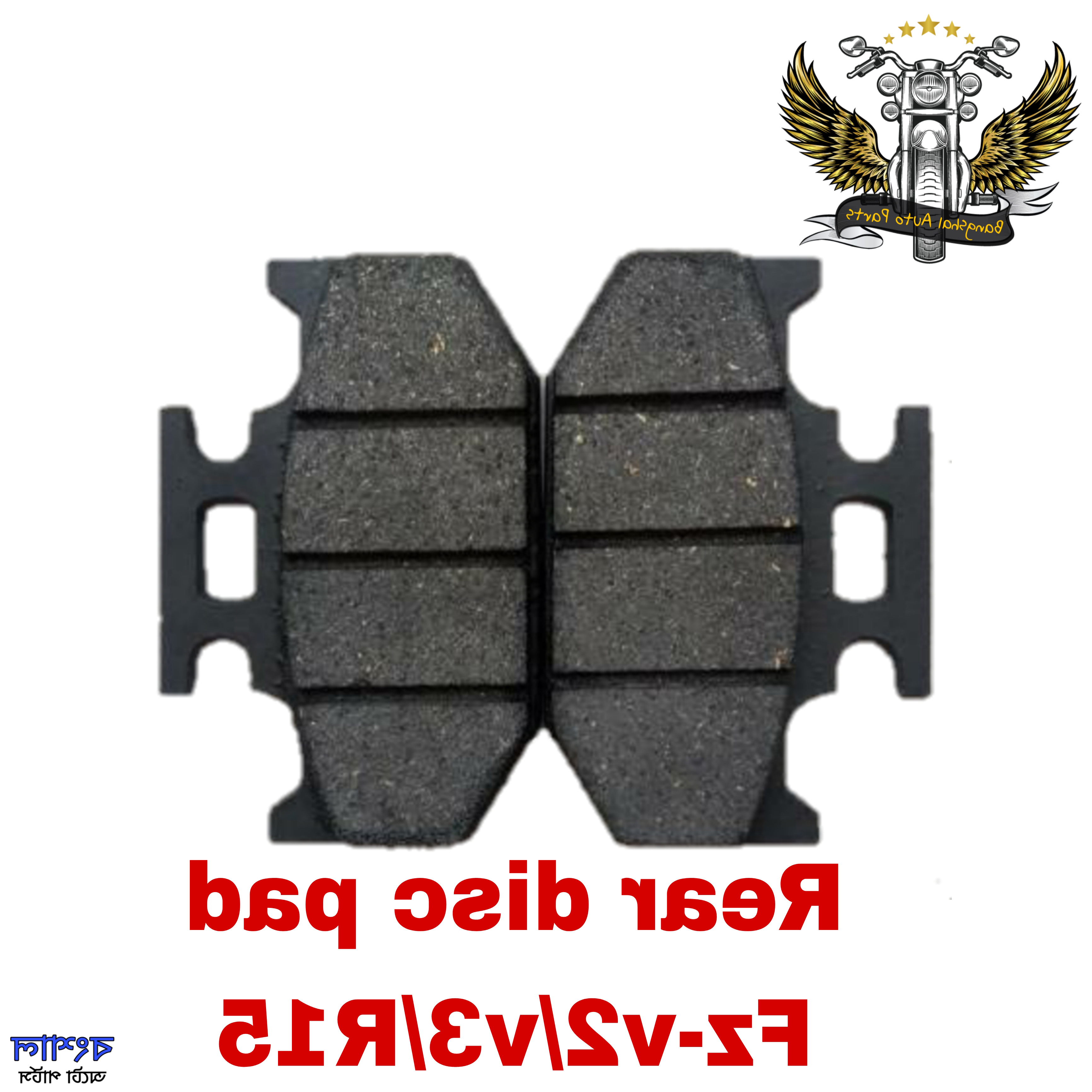 FZ FI & R15 Rear Break Pads - Balack. 