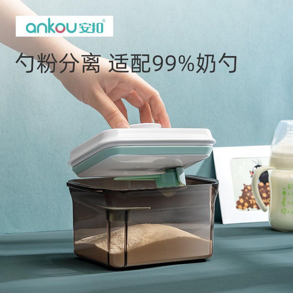 【Scraping】Safety Buckle Rice Powder Box Storage Tank/Box Large Capacity Portable/Can Sealed Can Moisture-Proof Barrel