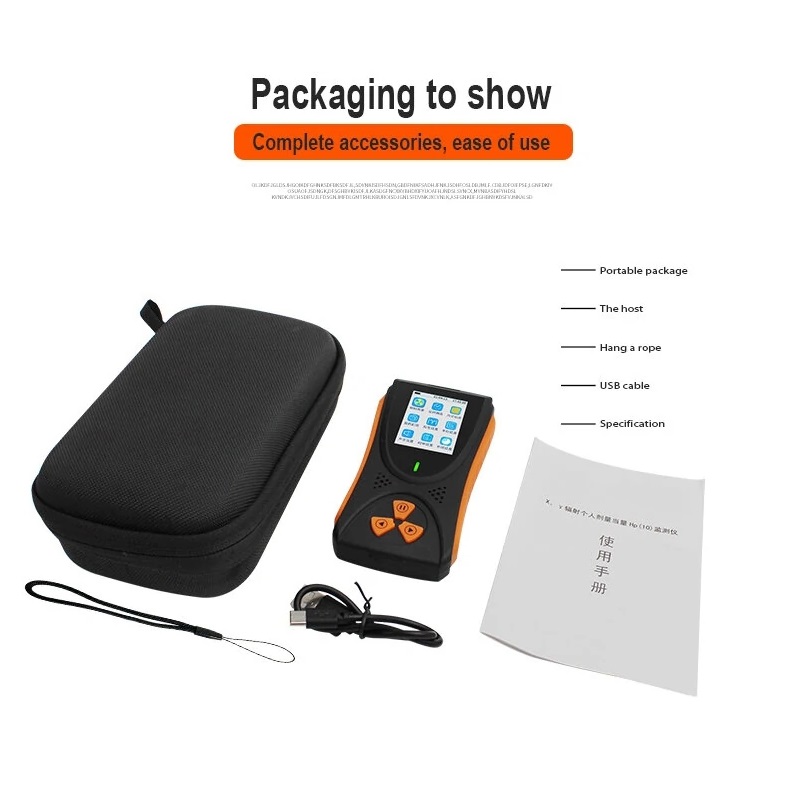 HFS-10 High Precision 0. 05uSv-50mSv Nuclear Radiation Detector X-ray Beta Gamma Geiger Counter Built-in Alarm Fuction. 