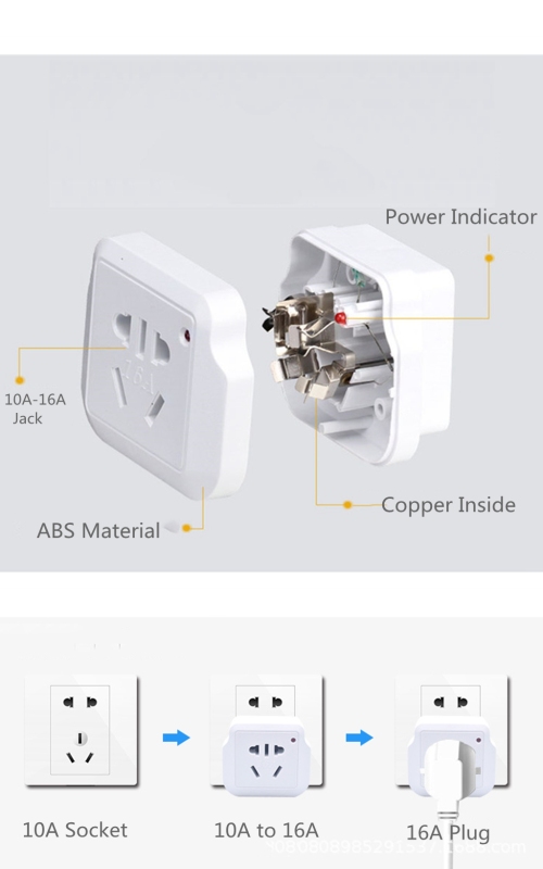 Wall Socket AC to DC Power Adapter 10A to 16A AU Plug Power Outlet For Air Conditioning China Plug adaptor AU plug. 