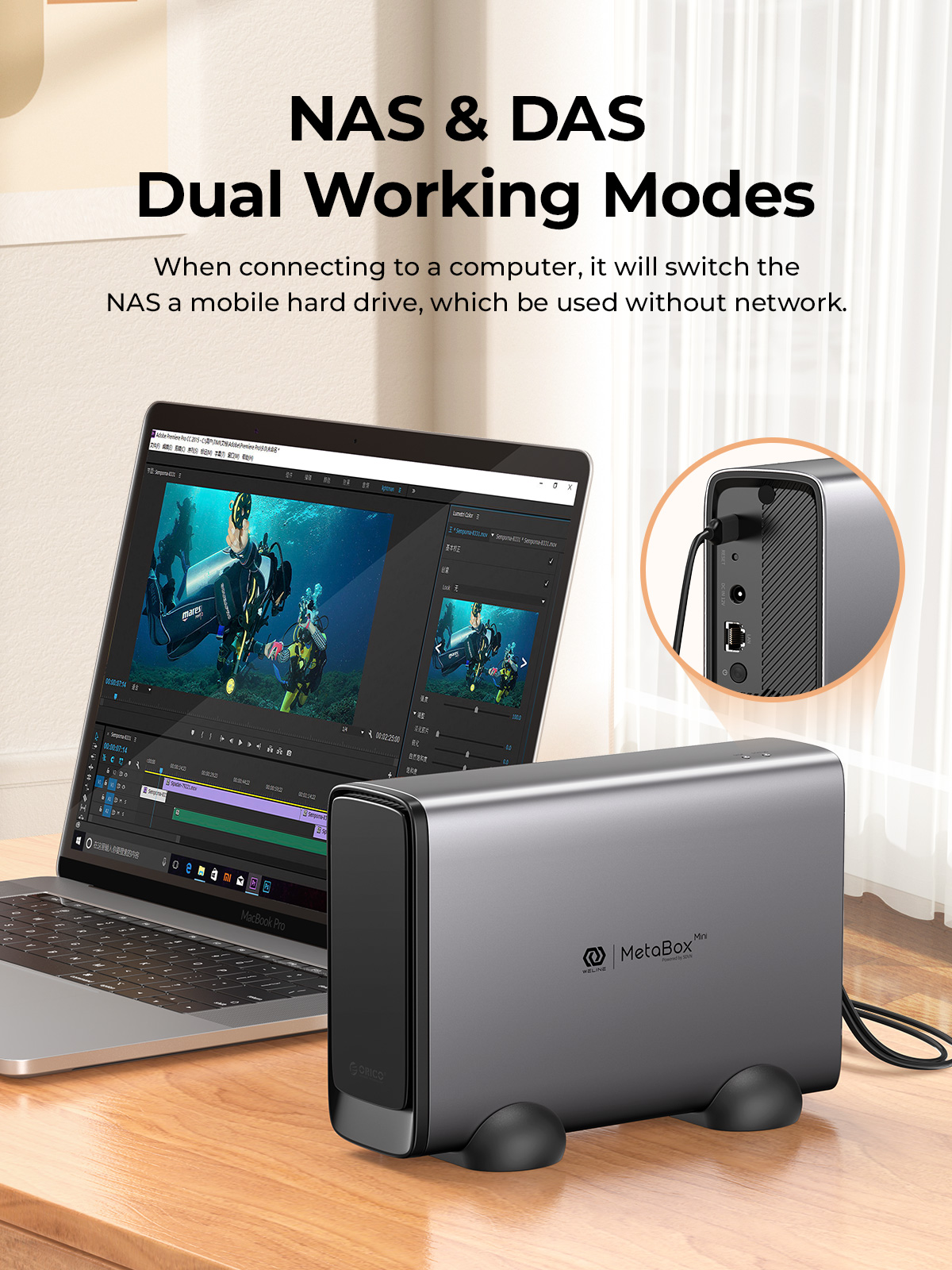 ORICO MetaBox Mini Personal Storage 3.5" Type-C Network Attached Storage Automatic Backup Remote Access Diskless NAS. 