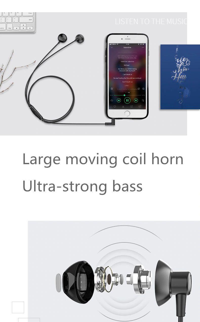 uiisii hm12 details