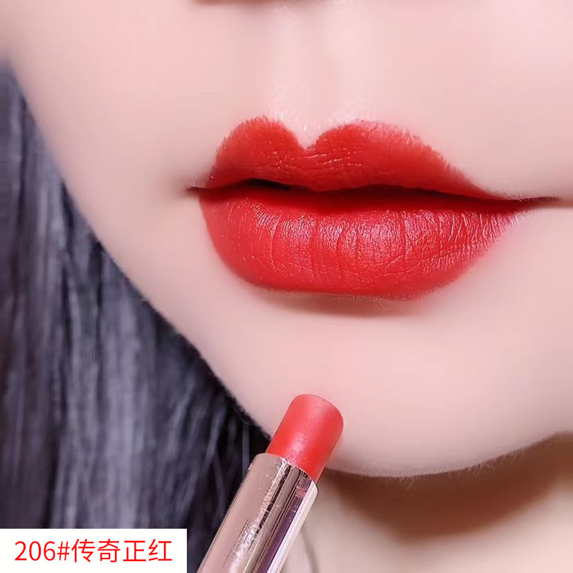 COSNINI long-lasting color-locking, non-stick cup, lipstick, lipstick, not easy to fade, waterproof thin tube, lip gloss, lipstick meat. 