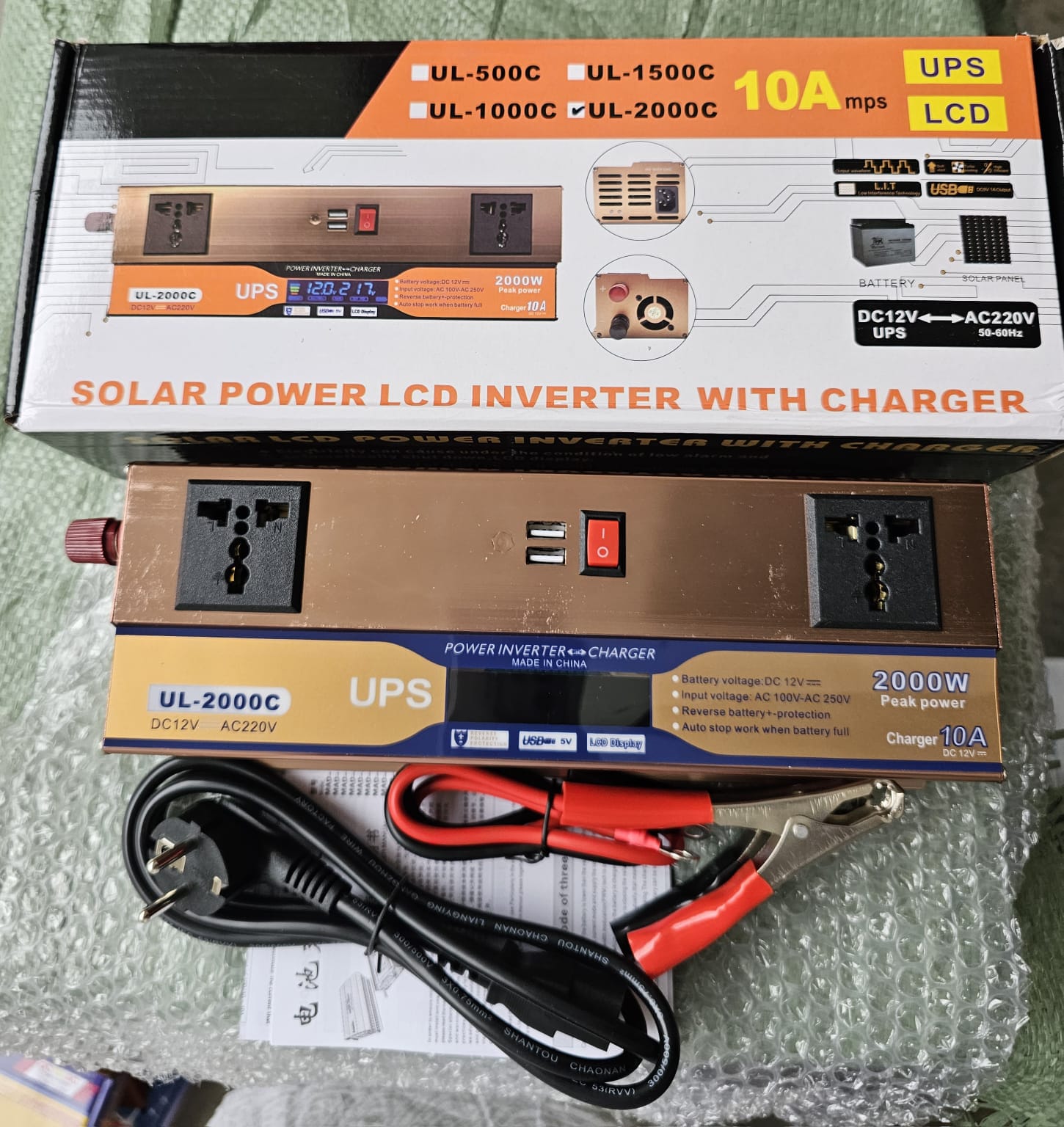 2000W smart IPS UPS 2000W 12V to 220V power inverter & 10A battery charger UPS System. 