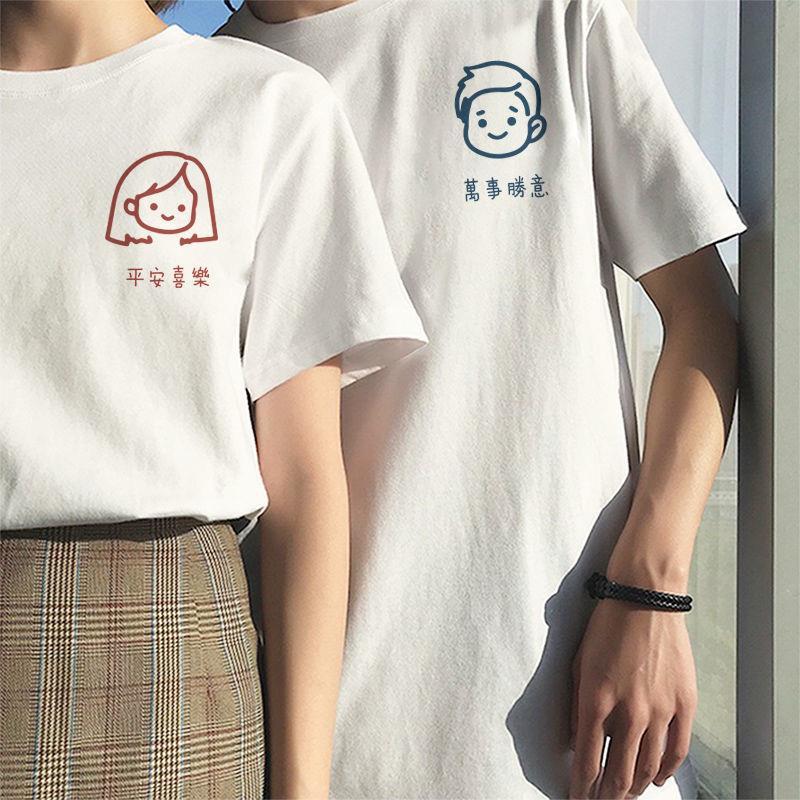 Couple Wear Summer Short Sleeve White T T-shirt bf Korean Style Loose 2024 New Men's and Women's Couple's Top. 